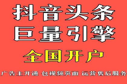 SEM竞价专员如何利用数据分析优化广告