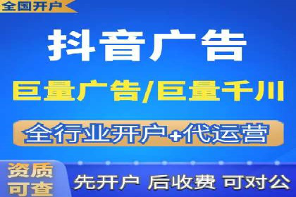 SEM代运营托管公司：提升广告投放效果的秘诀
